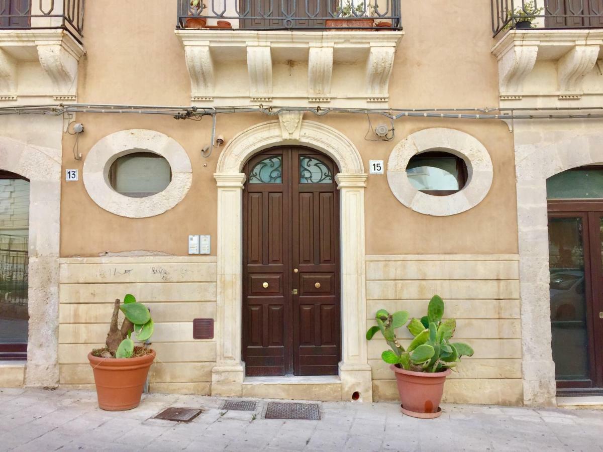 Suite La Piazza By Wonderful Italy سيراكوزا المظهر الخارجي الصورة